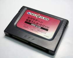 43454 B