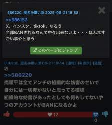 561757 B