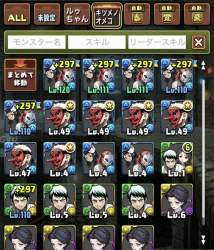 289948 B