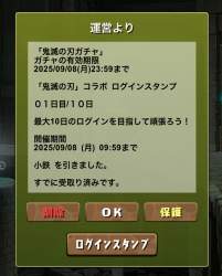 168856 B