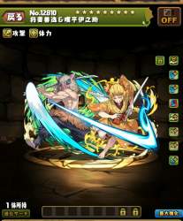 852096 B