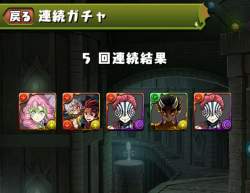 1050253 B