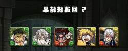 163050 B