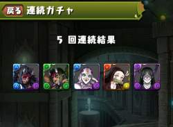 405021 B
