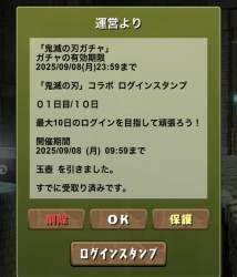 240019 B