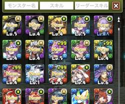476330 B