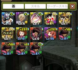 253724 B