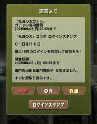296841 B