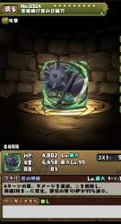 462071 B