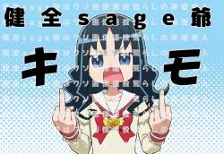 1241373 B