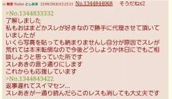 124743 B