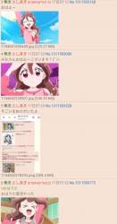 289311 B