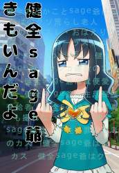 1481192 B