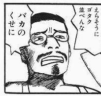 11776 B