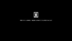 7140540 B
