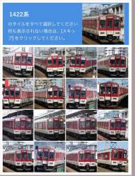 307661 B