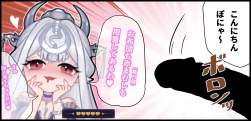 1462921 B
