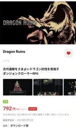 1095046 B