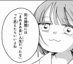 282964 B