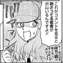 1364293 B