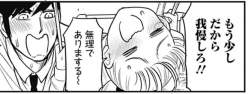 47093 B