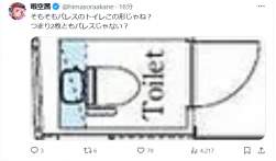65659 B