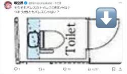 57136 B