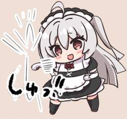 323837 B