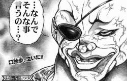369706 B