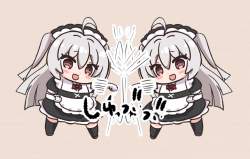 523059 B