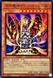 2154906 B