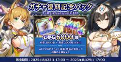 620362 B