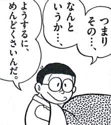 155601 B