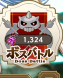 41286 B
