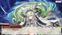 421079 B