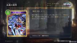 162401 B