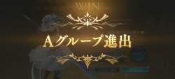 1215440 B