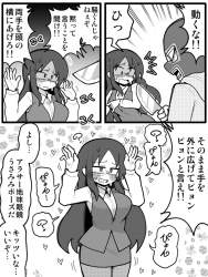 216770 B