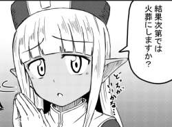 32124 B
