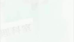 2039102 B