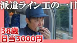 63478 B