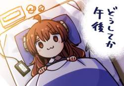 52223 B