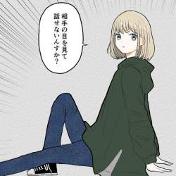 50704 B