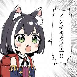 167279 B