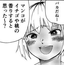 34897 B