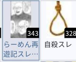 35795 B