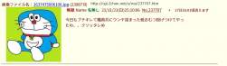 155764 B