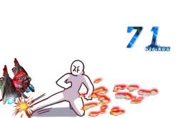267723 B