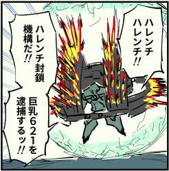 245395 B