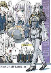 1633521 B